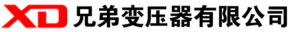 大宁干式变压器厂家